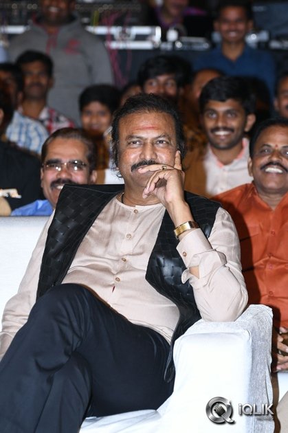 Gunturodu-Movie-Audio-Launch